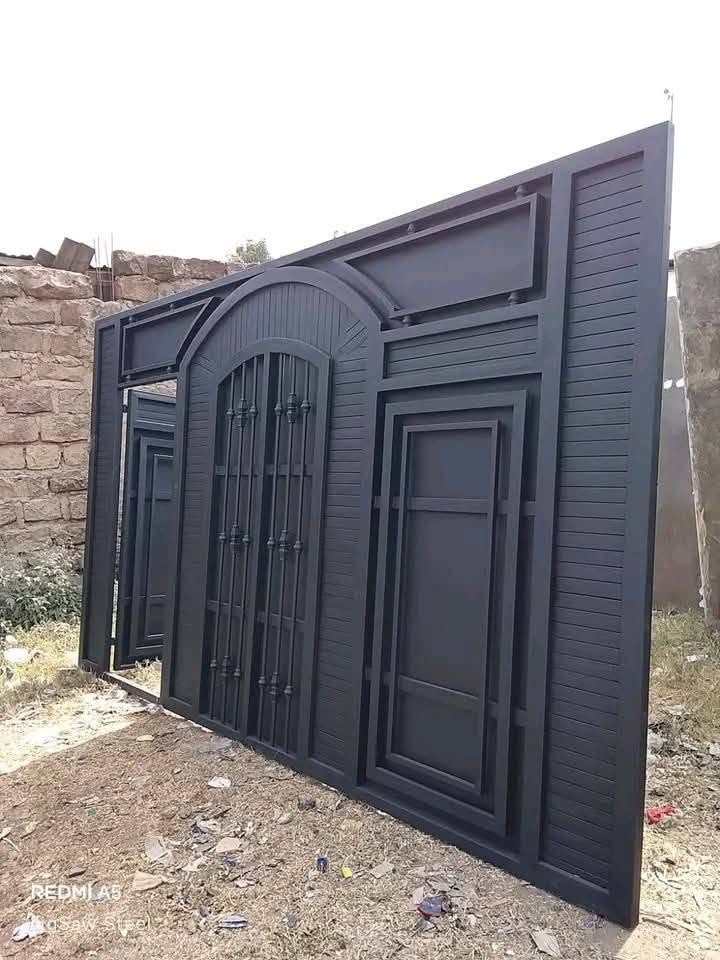 Gate