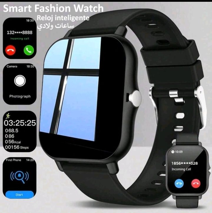 Smart watch